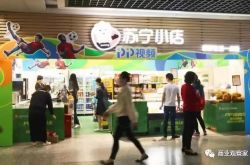 [3分钟教程]上饶单位电话_哔哩哔哩